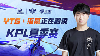 不仅成功闯 不仅成功闯